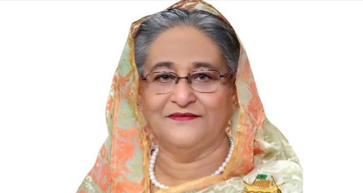 Prime Minister Sheikh Hasina arrived in Maowa