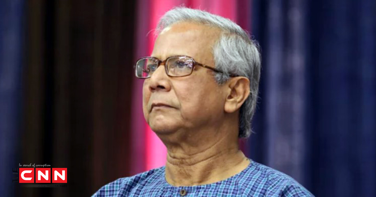 Dr. Muhammad Yunus will appear in court today