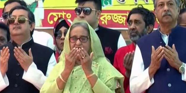 Prime Minister inaugurated 24 projects in Khulna