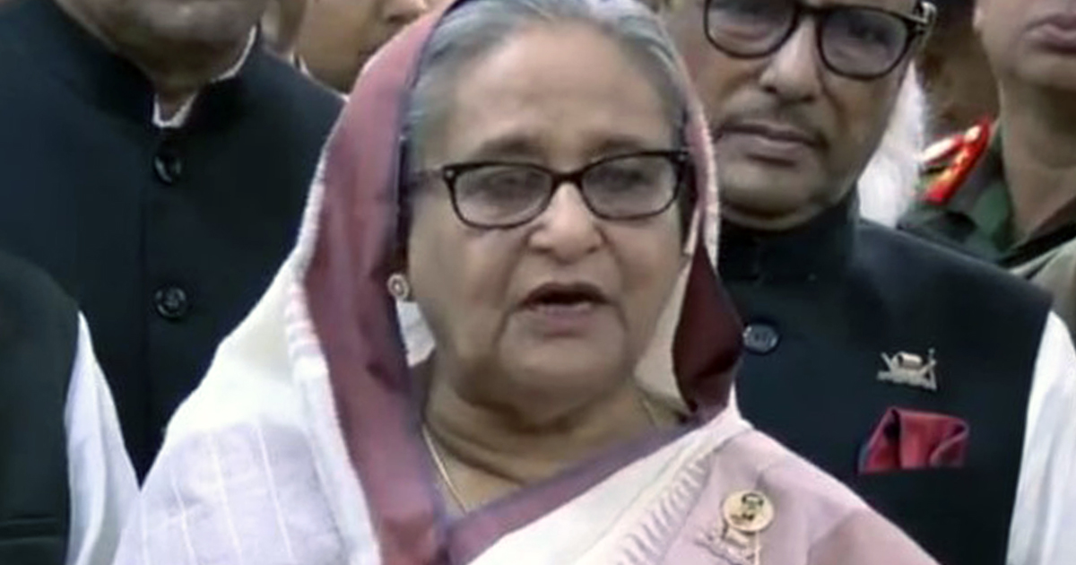 Sheikh Hasina collected nomination papers