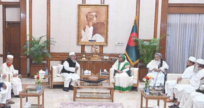 Leaders of 9 political parties met with the Prime Minister