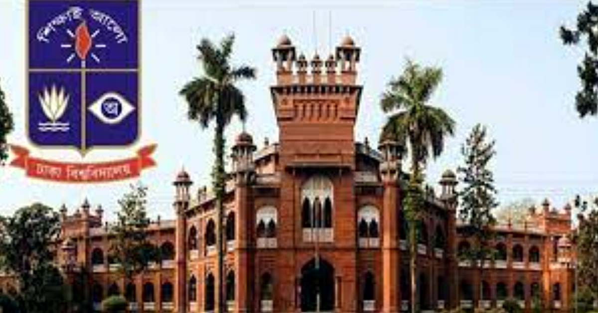 DU admission application starts today