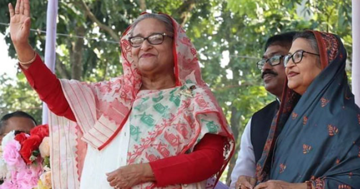 Government’s aim is to work for the development of people’s destiny: Sheikh Hasina