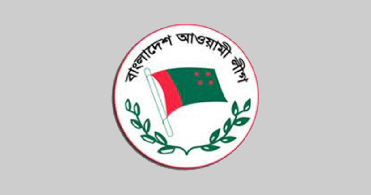 A. League has called a rally on the day of BNP’s program