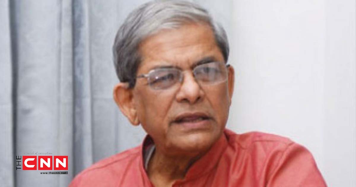 High Court did not grant bail to Mirza Fakhrul