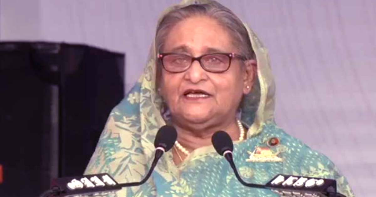 Sheikh Hasina won privately from Gopalganj-3