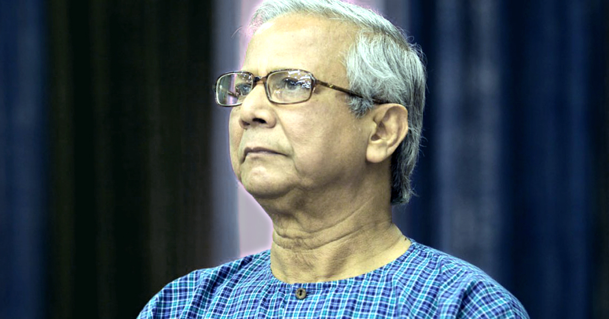 Labor Law Violation Case: Dr. Yunus’s bail was extended