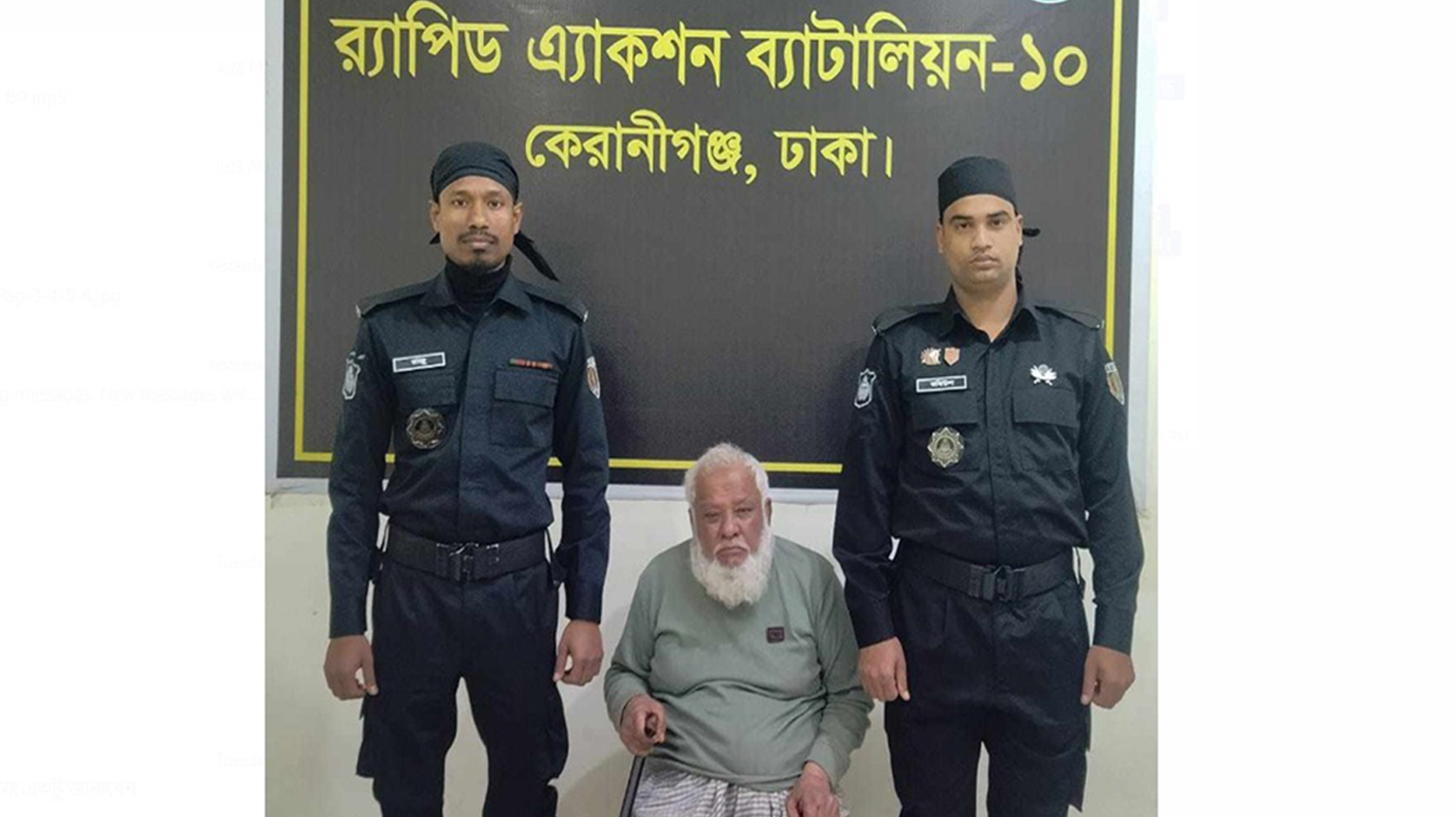 Arrested from Abul Uttara, a war criminal directly involved in crimes against humanity