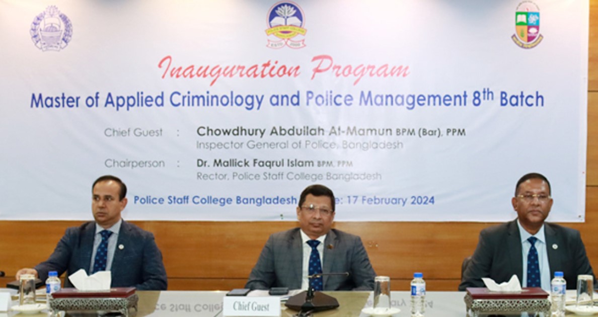 Add multi-dimensionality to crime and criminal activities: IGP